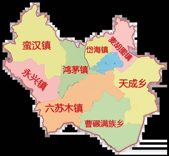 乌兰察布市行政规划细则-1
