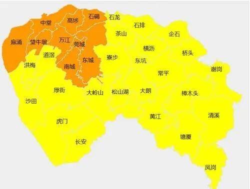 东莞市行政规划细则（粤S）-1