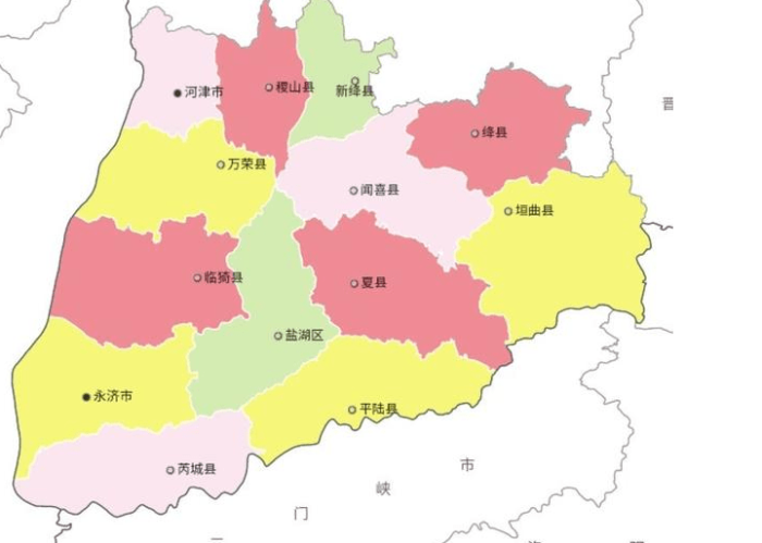 山西省运城市行政规划细则-1