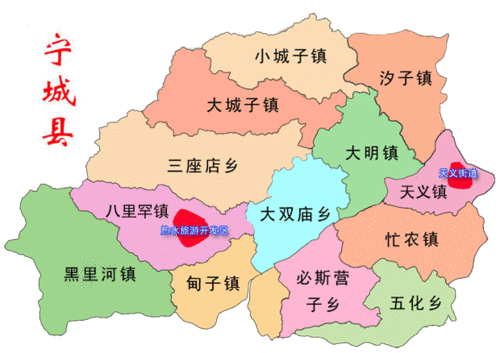 赤峰市行政规划细则-1