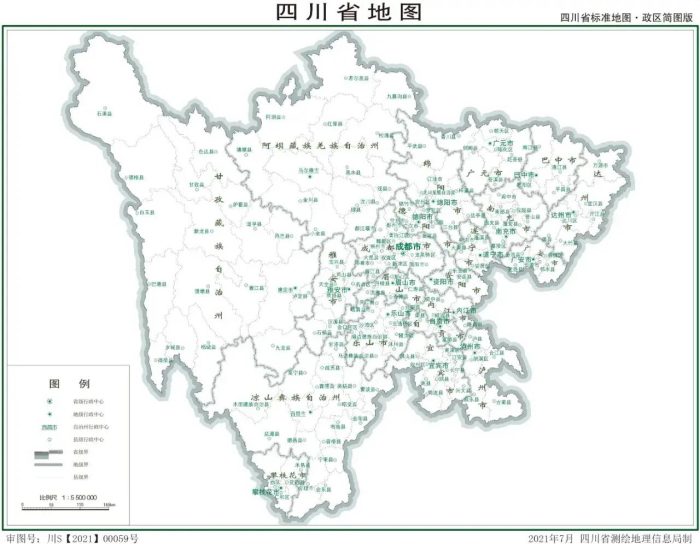 中国市辖区概况：郫都区——天府郫都，豆瓣之乡！-1