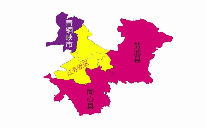 吴忠市行政规划细则-1