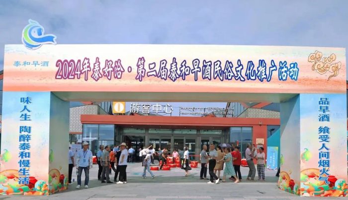 中国县城概况：泰和——乌鸡之乡，养生天堂！-1