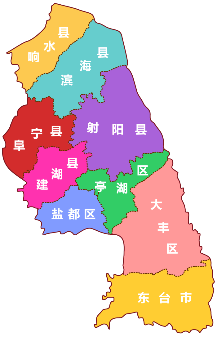 江苏省盐城市行政规划细则-1