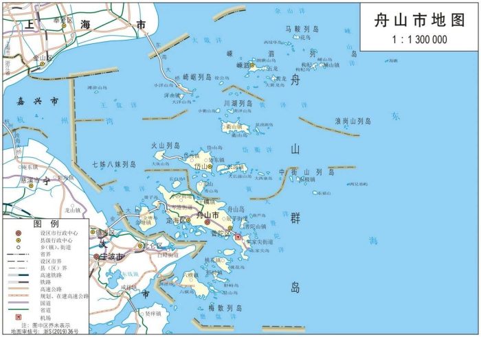 浙江省舟山市行政规划细则-1