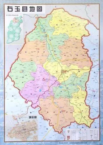 朔州市行政规划细则-1