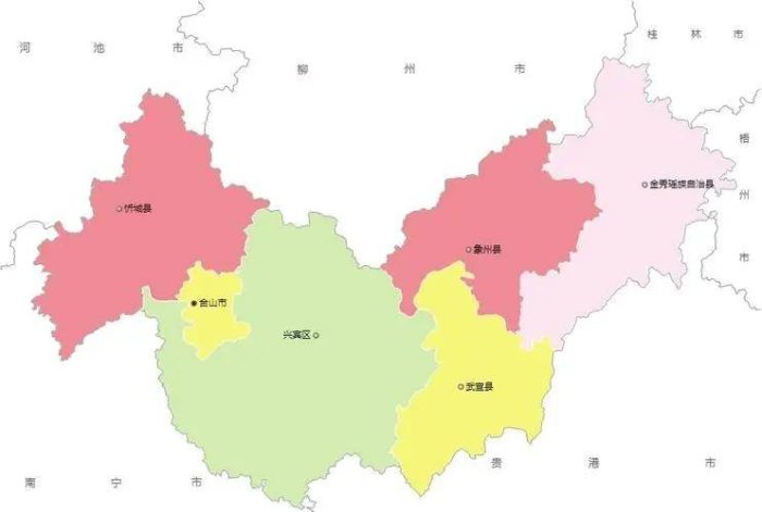 来宾市行政规划细则（桂G）-1
