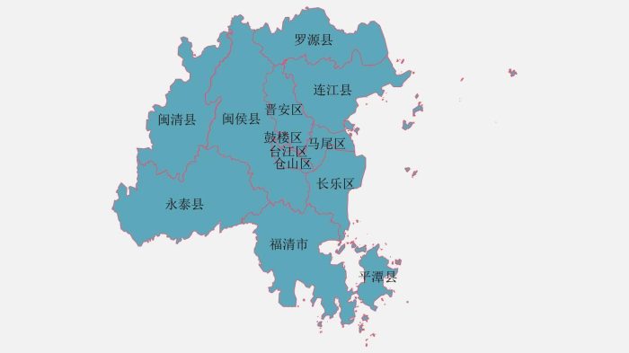 福州市行政规划细则（闽A）-1