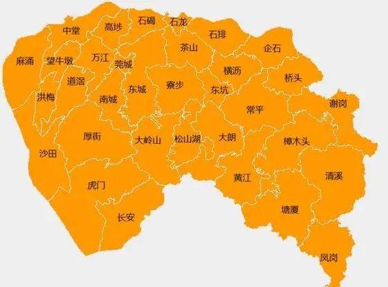 东莞市行政规划细则（粤S）-1