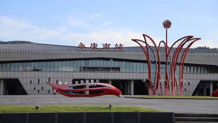 中国县城概况：永康——世界五金之都！-1