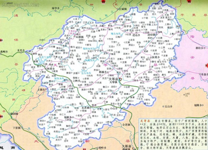 崇左市行政规划细则（桂F）-1