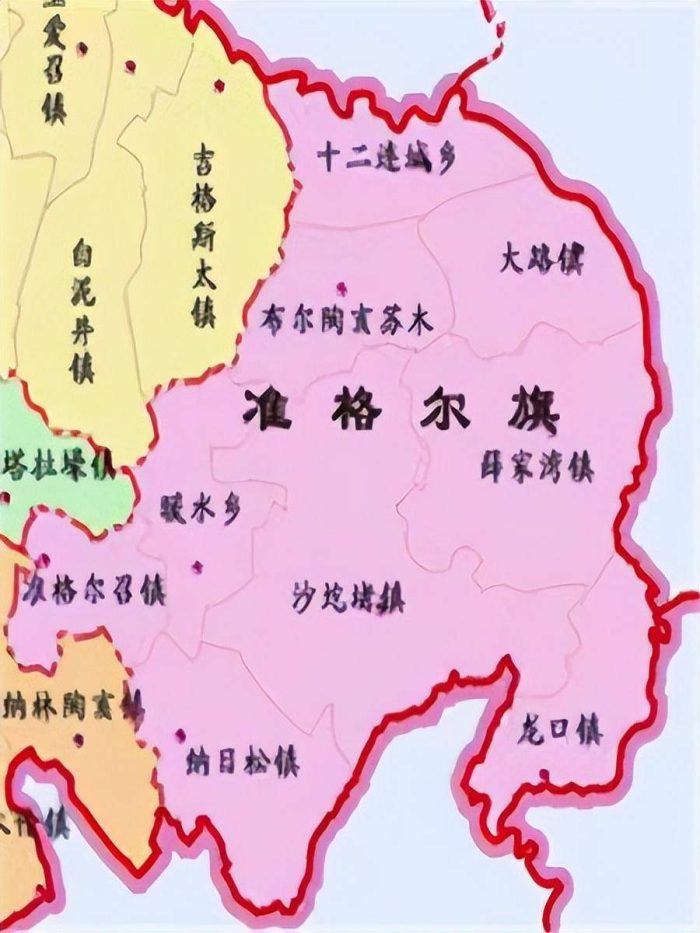 鄂尔多斯市行政规划细则-1
