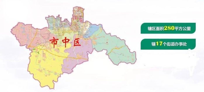 济南市行政规划细则-1