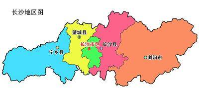 长沙市行政规划细则（湘A）-1