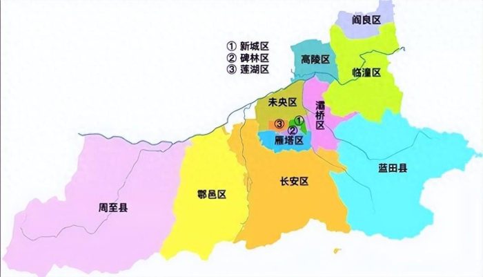 西安市行政规划细则-1