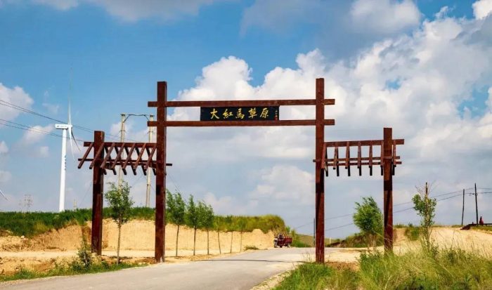 中国县城概况：环县——中国羊谷，皮影之乡！-1