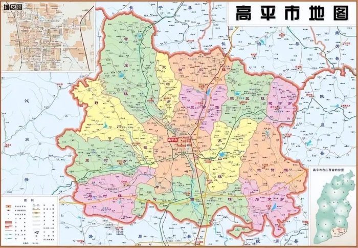 晋城市行政规划细则-1