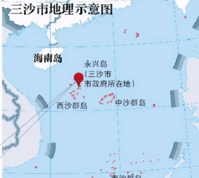 三沙市行政规划细则（琼C）-1
