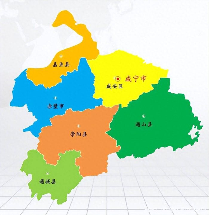 咸宁市行政规划细则（鄂L）-1