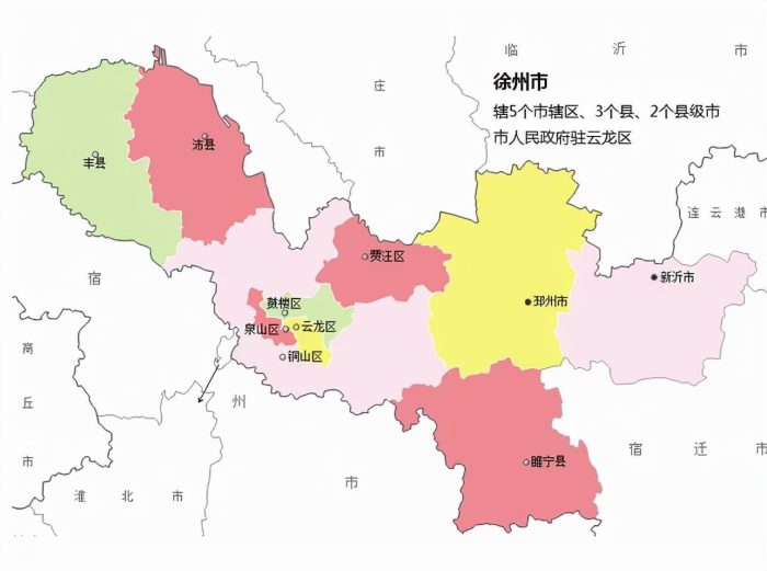 江苏省徐州市行政规划细则-1