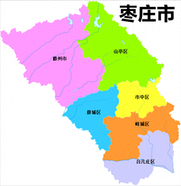 枣庄市行政规划细则-1