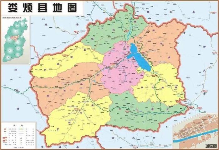 太原市行政规划细则-1