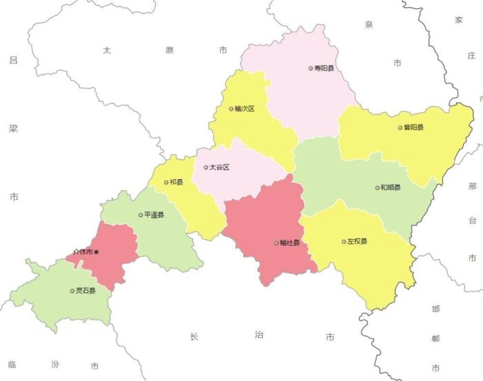 山西省晋中市行政规划细则-1
