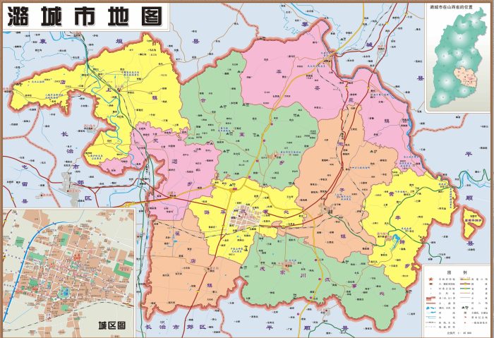 长治市行政规划细则-1