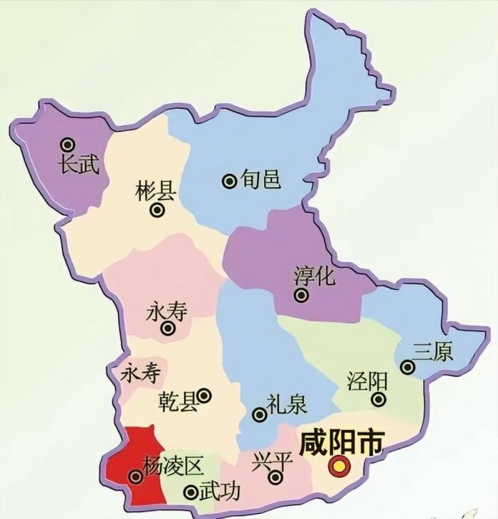 咸阳市行政规划细则-1