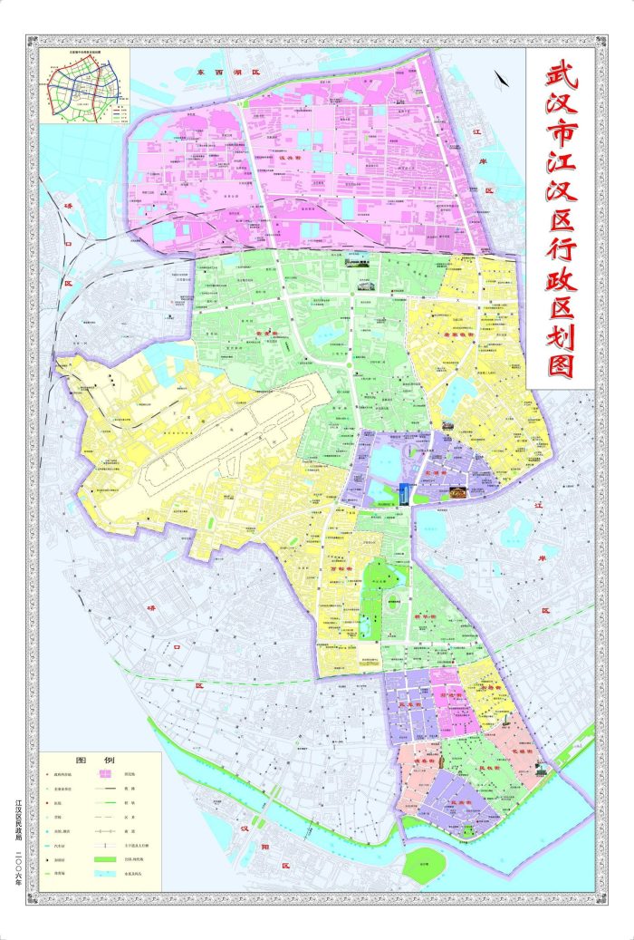 武汉市行政规划细则（鄂A）-1