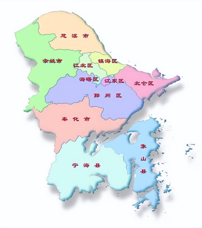 宁波市行政规划细则-1