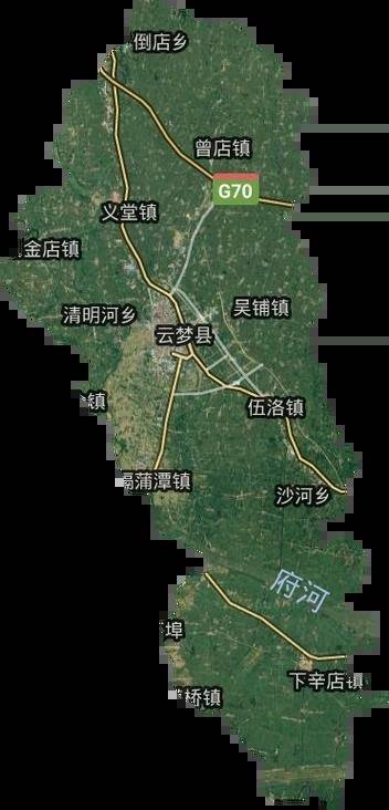 孝感市行政规划细则（鄂K）-1