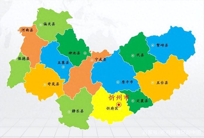 山西省忻州市行政规划细则-1