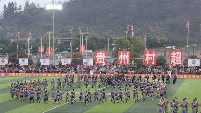 中国县城概况：榕江——乡村足球超级联赛圣地！-1