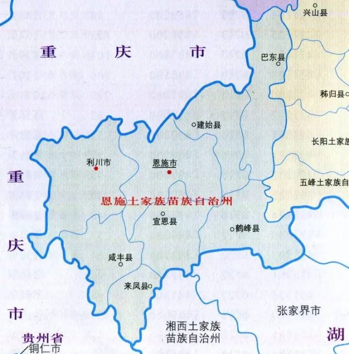恩施土家族苗族自治州行政规划细则（鄂Q）-1