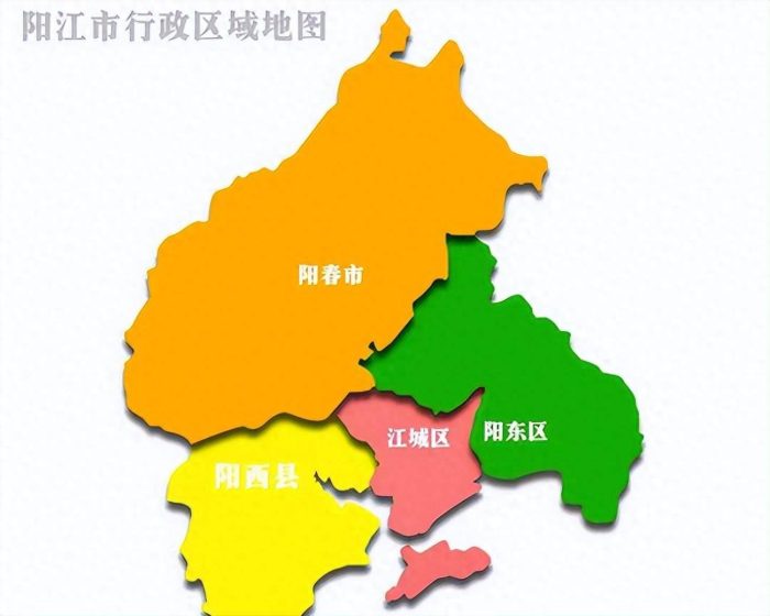 阳江市行政规划细则（粤Q）-1