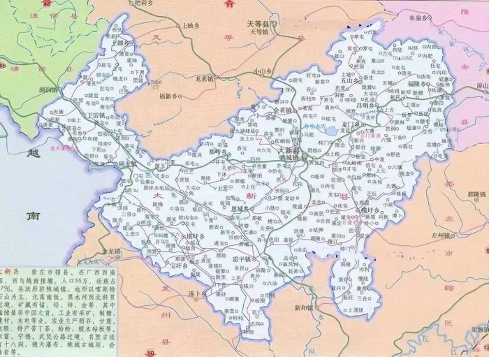 崇左市行政规划细则（桂F）-1