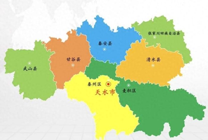 天水市（甘E）行政规划细则-1