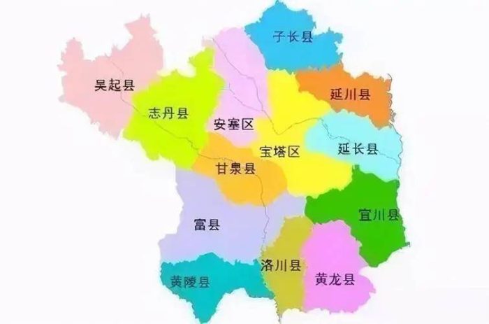延安市行政规划细则-1