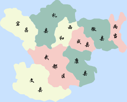 陇南市（甘K）行政规划细则-1