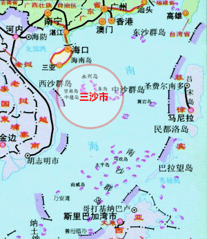 三沙市行政规划细则（琼C）-1