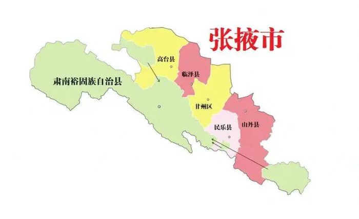 张掖市（甘G）行政规划细则-1