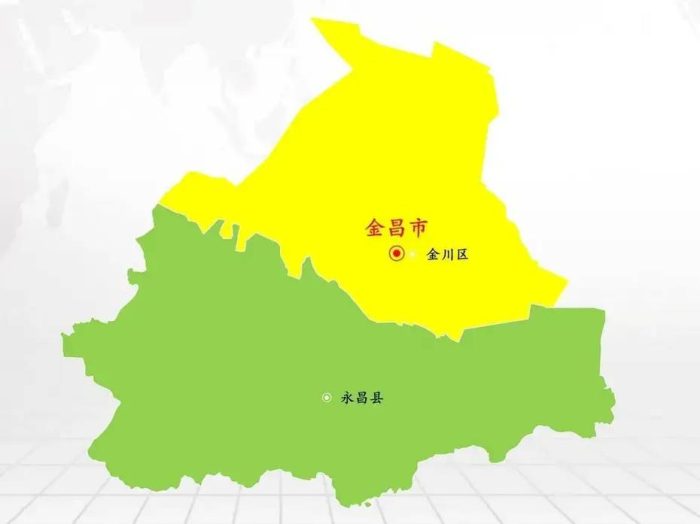 金昌市（甘C）行政规划细则-1