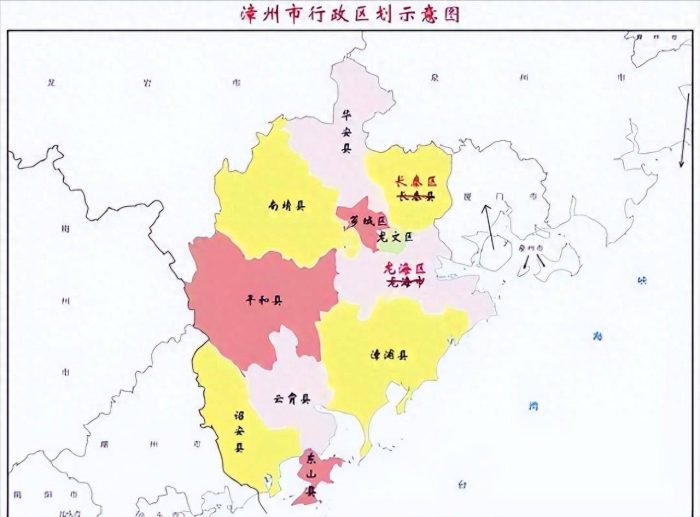 福建省漳州市行政规划细则（闽E）-1