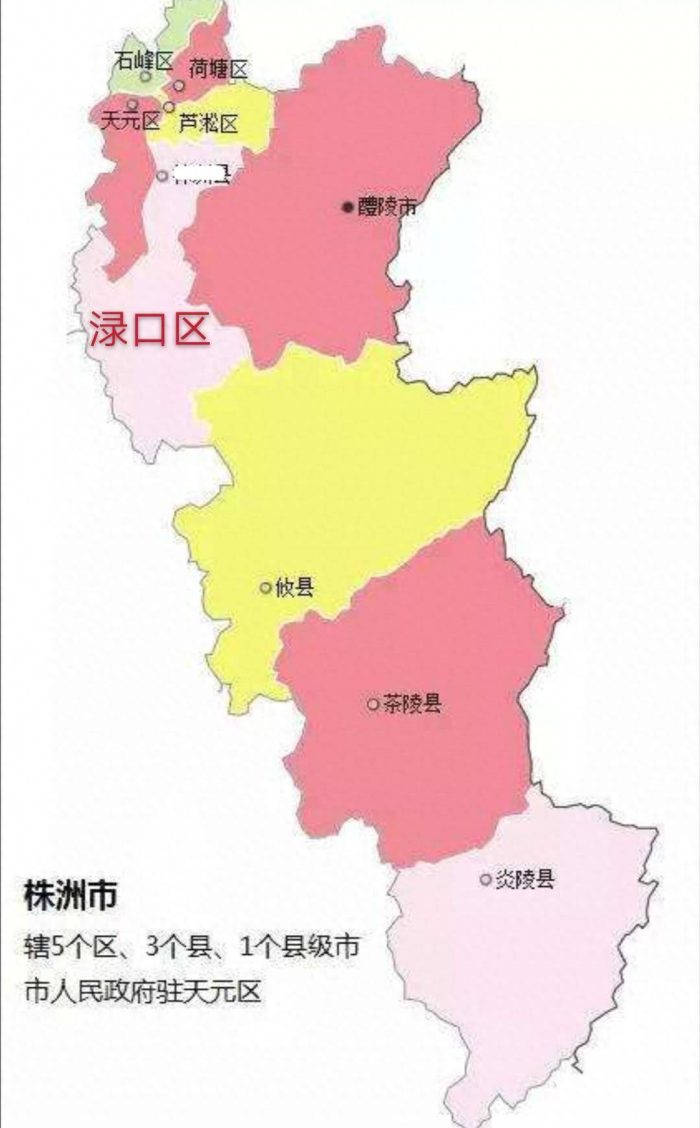 株洲市行政规划细则（湘B）-1