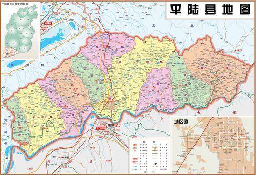 山西省运城市行政规划细则-1