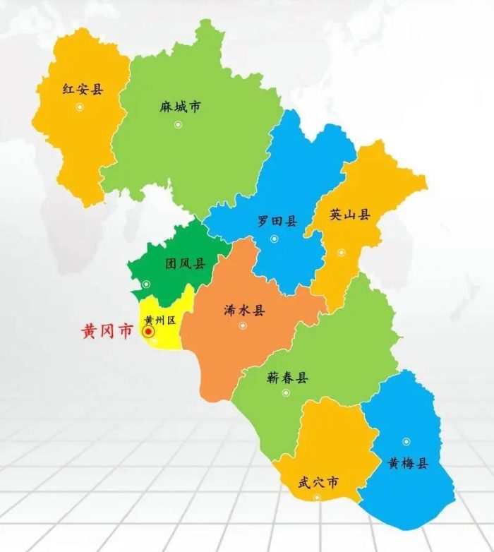 黄冈市行政规划细则（鄂J）-1