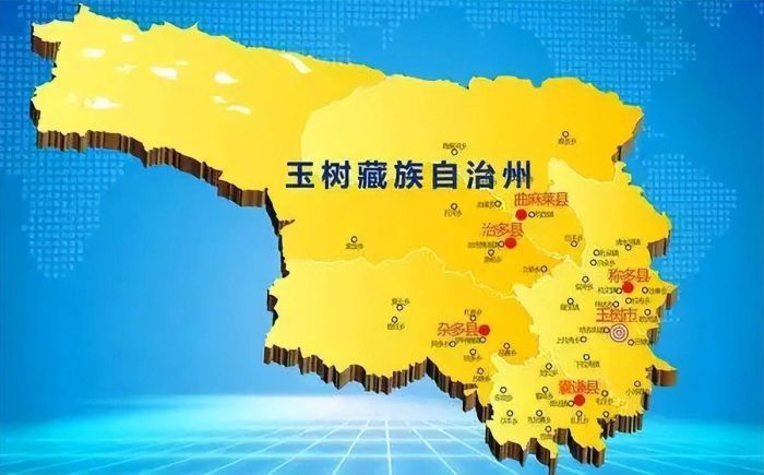 玉树藏族自治州行政规划细则-1