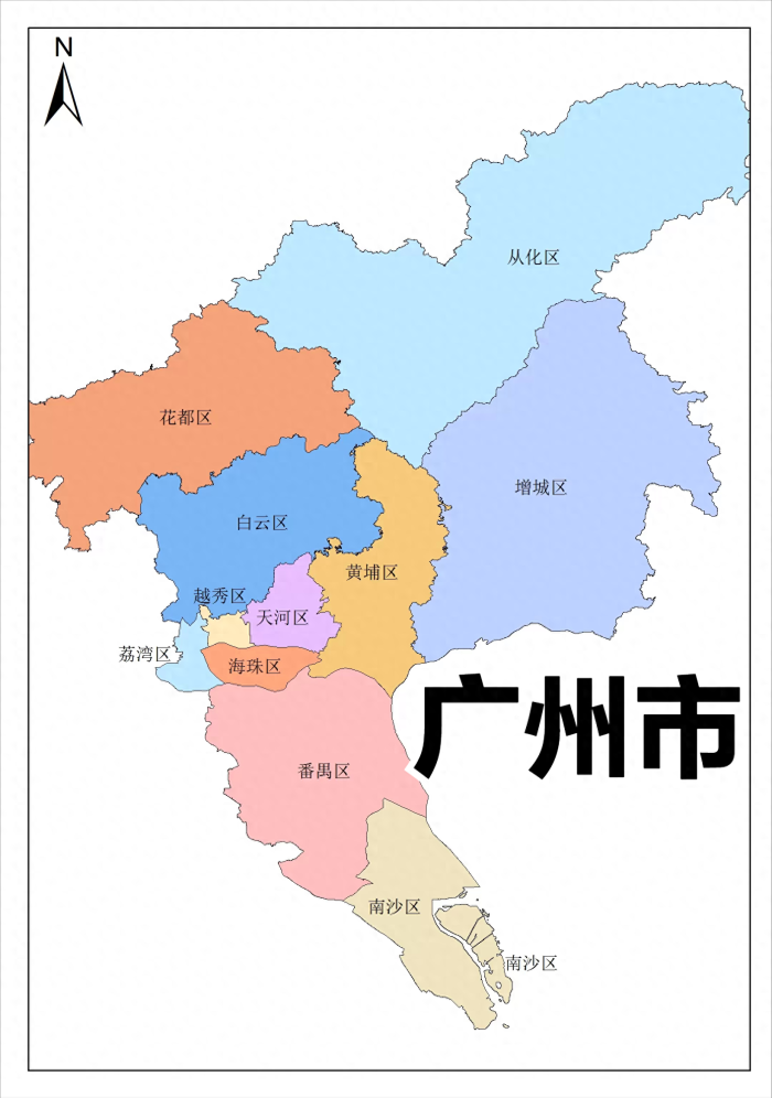 广州市行政规划细则（粤A）-1