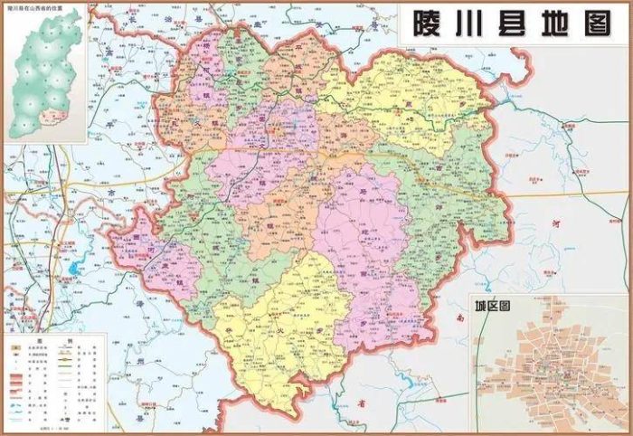 晋城市行政规划细则-1